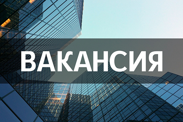 Сервисный инженер/Электромеханик
